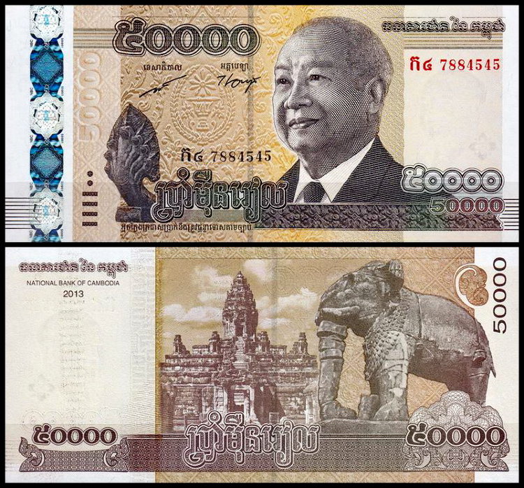 Валюта камбоджи: какие деньги в ходу, о чем стоит помнить туристам