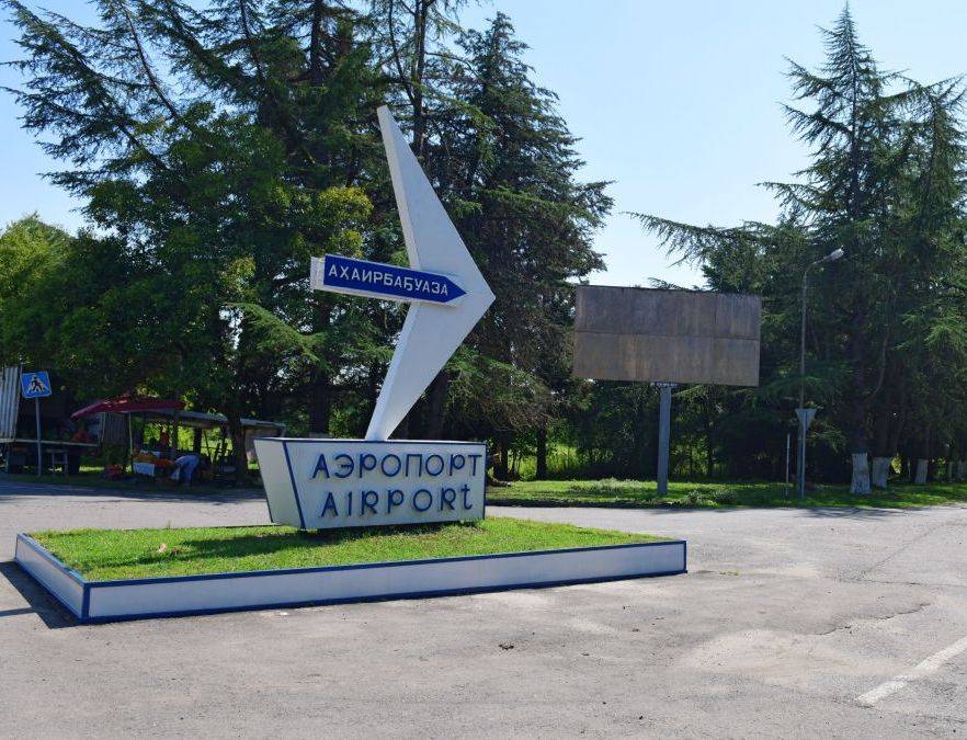 Есть ли действующий аэропорт в абхазии?