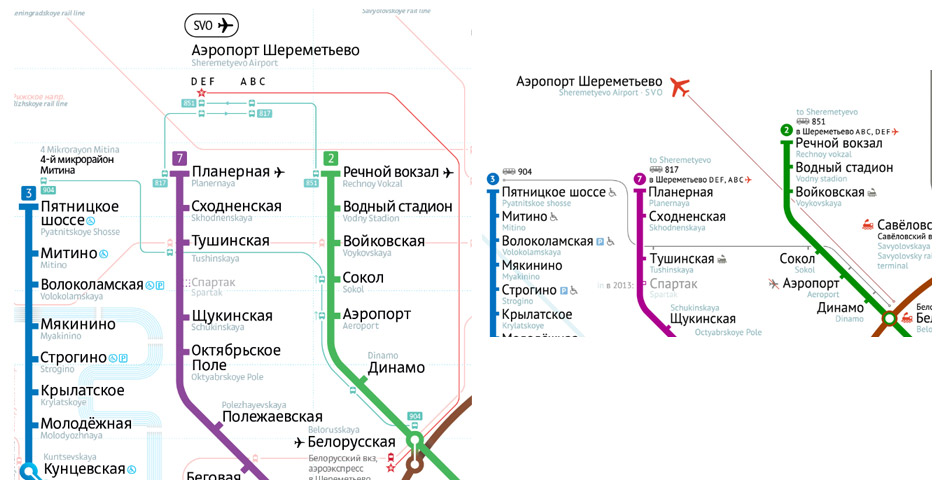 Как добраться с белорусского вокзала до внуково: аэроэкспрессом, автобусом, такси