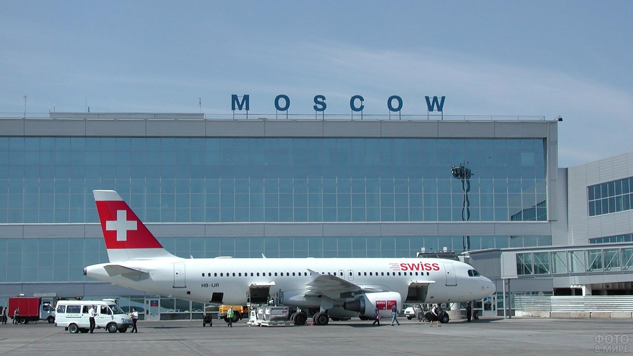 Аэропорты москвы на карте