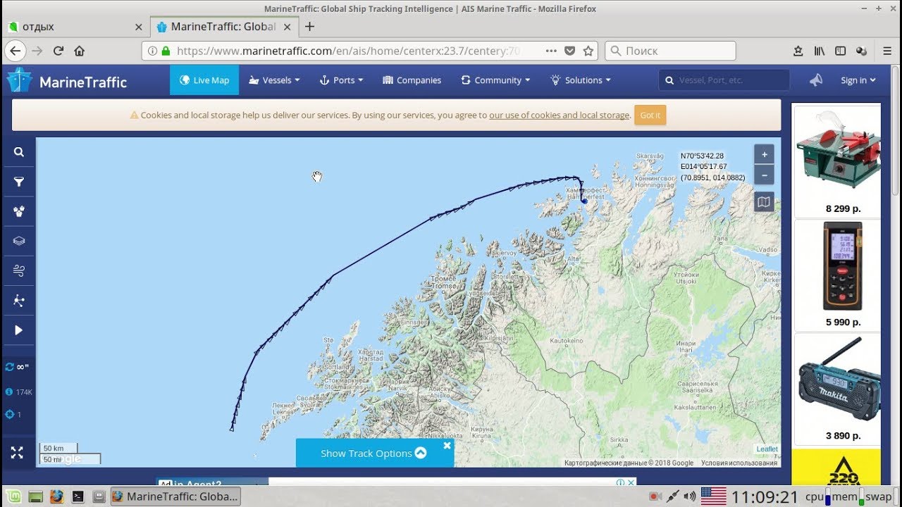 Marinetraffic (маринтрафик) – карта судов ais в реальном времени