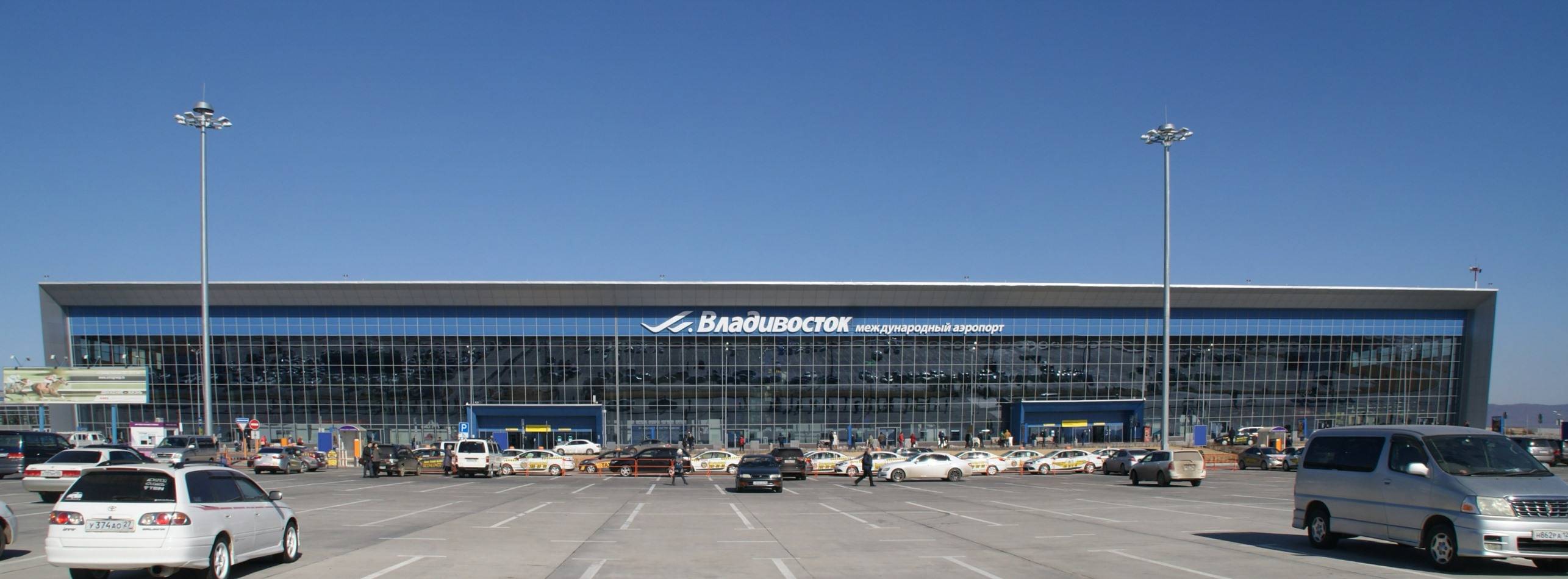 Аэропорт кневичи владивосток (vladivostok knevichy airport). официальный сайт. 