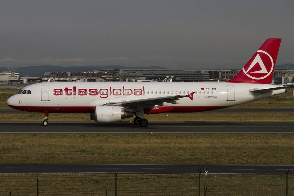 Авиакомпания atlas global