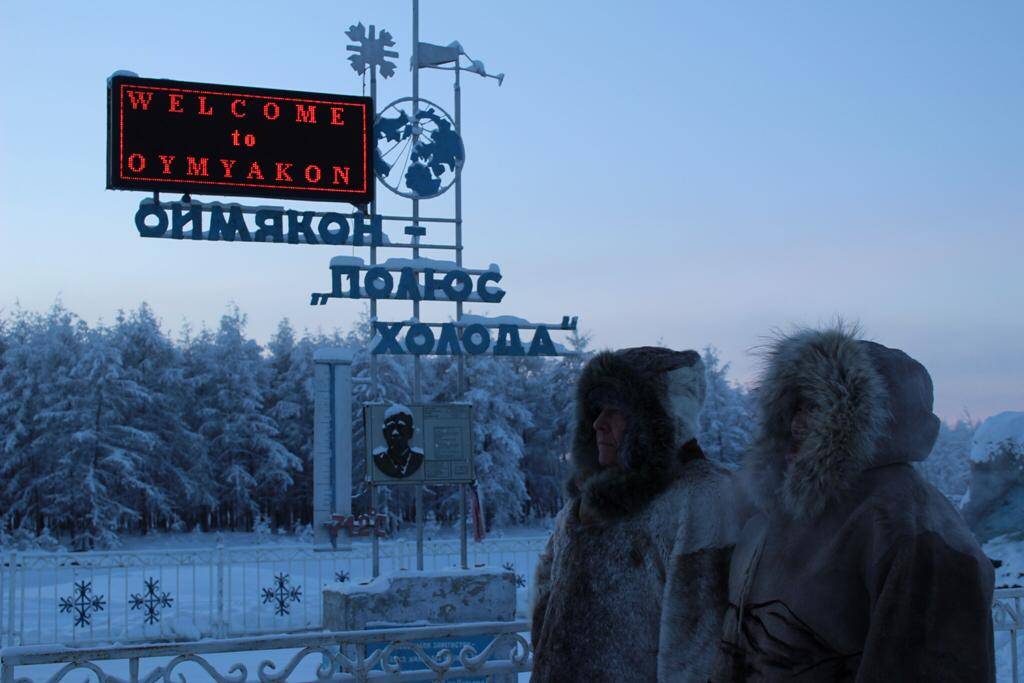 В якутии — самое холодное место, где живёт человек на планете земля - yakutia.com - якутия