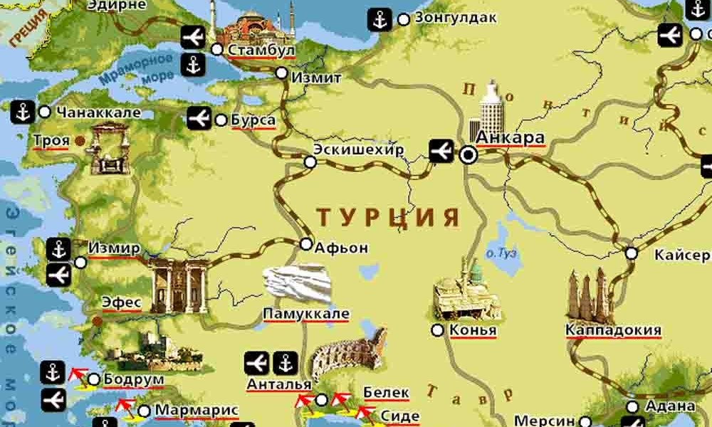 Турция: подробная и крупная географическая карта с городами на русском языке - мир путешествий