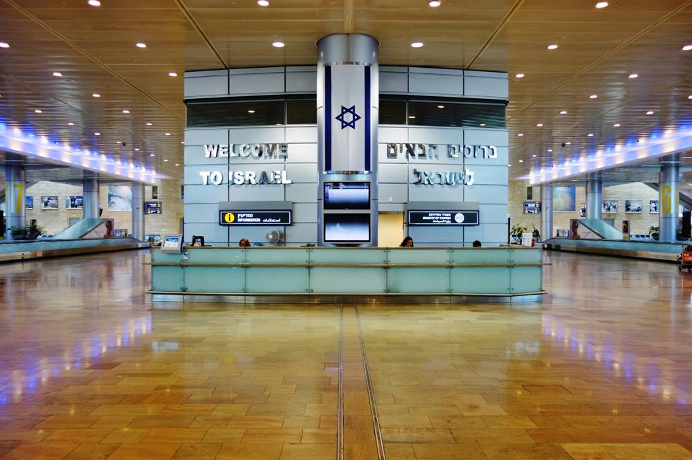 Список аэропортов израиля - вики
