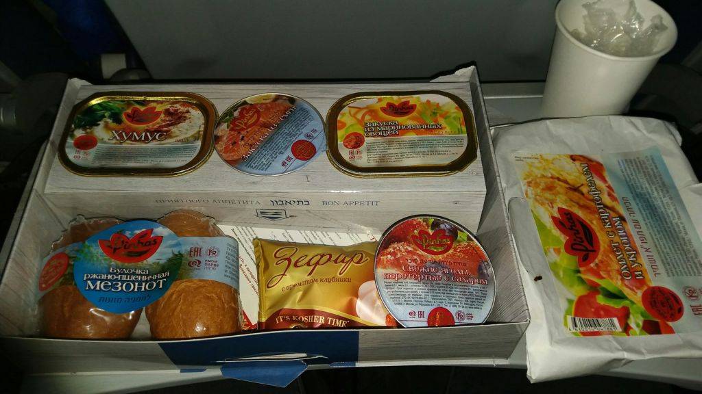 Аэрофлот: питание на борту самолета, меню 2021 (заказ самого вкусного)