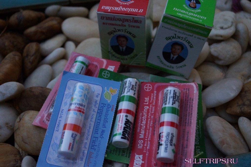 Мази и кремы от ожогов