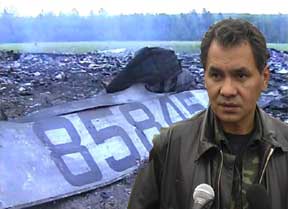 Катастрофа ту-154 под иркутском (1994) — вики