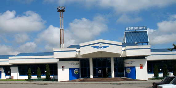 Аэропорт нальчика