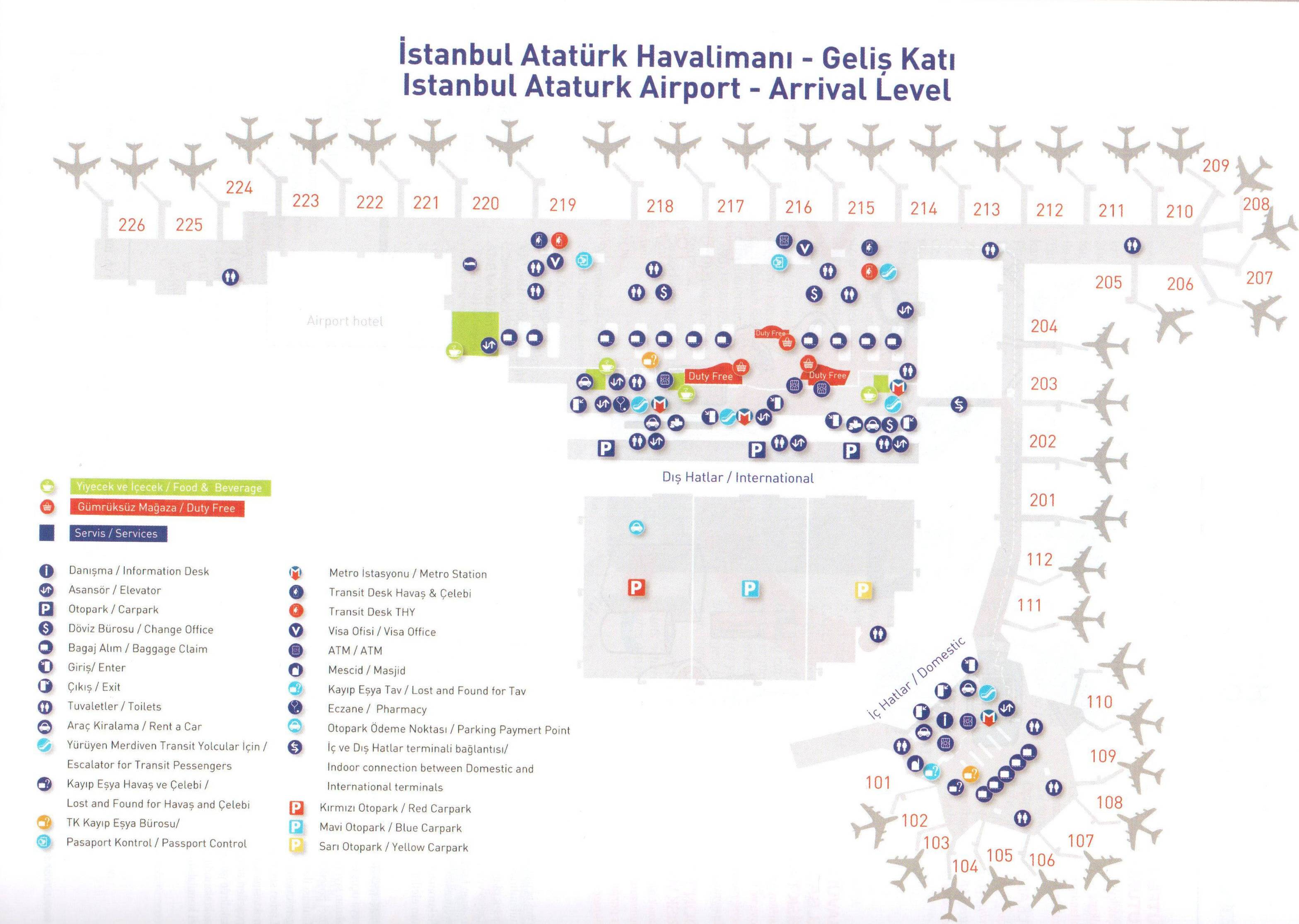 Аэропорт стамбул схема выходов