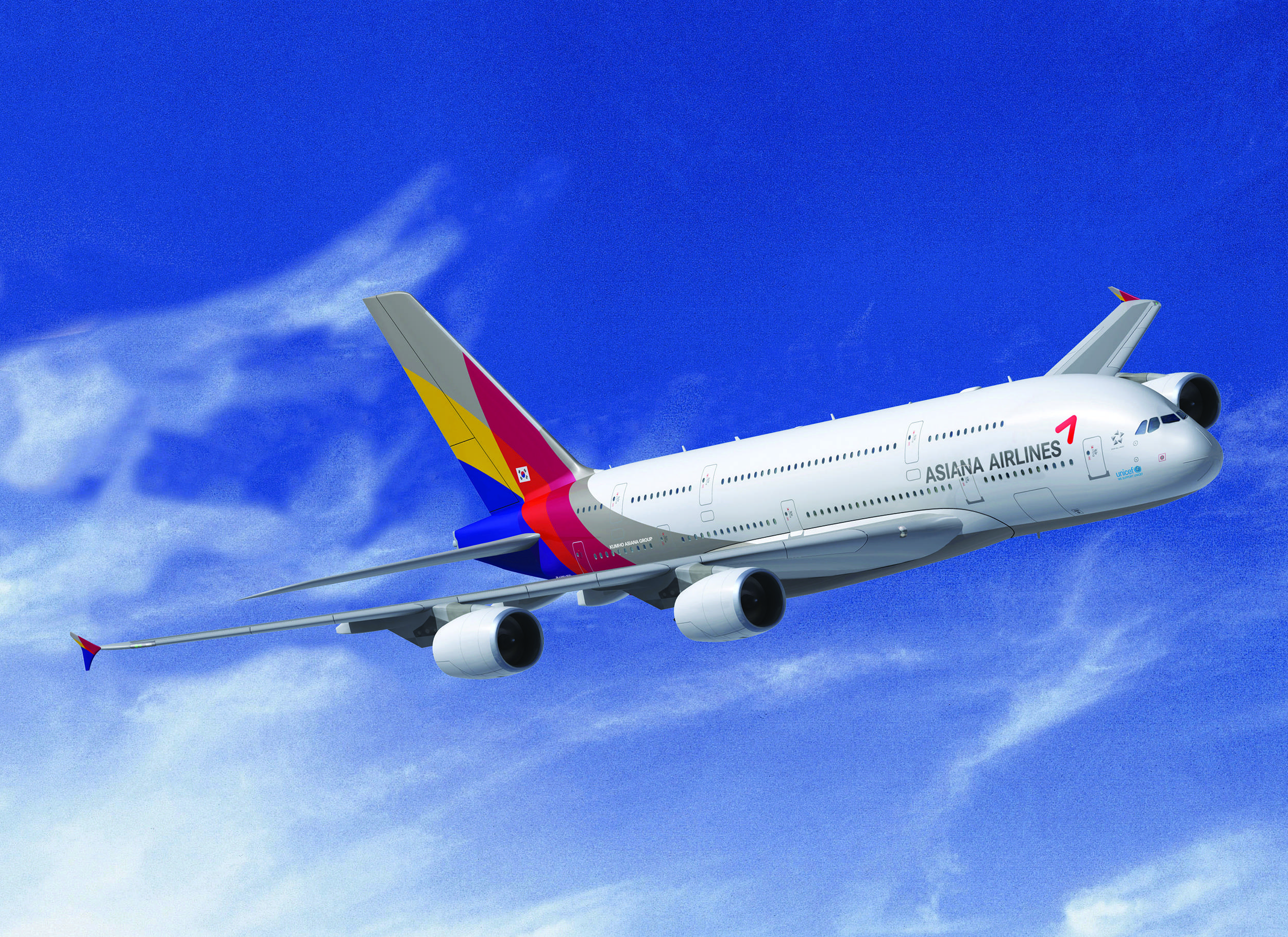 Азиана эйрлайнс авиакомпания - официальный сайт asiana airlines, контакты, авиабилеты и расписание рейсов  2021