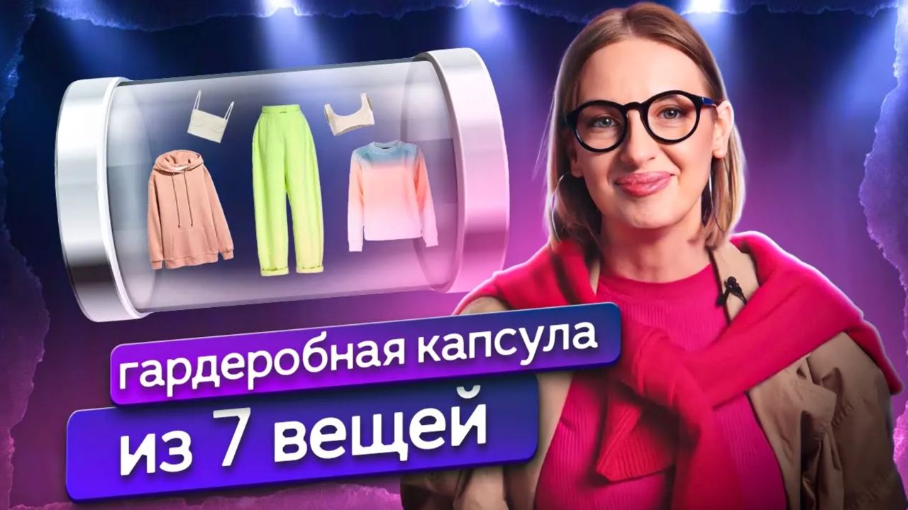 Какую одежду брать на море женщине. одежда для отдыха на море: модный гардероб для отпуска. минимальный набор одежды отдыхающего