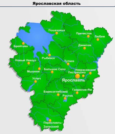 Самые большие города-миллионники ярославской области по населению - список 2021