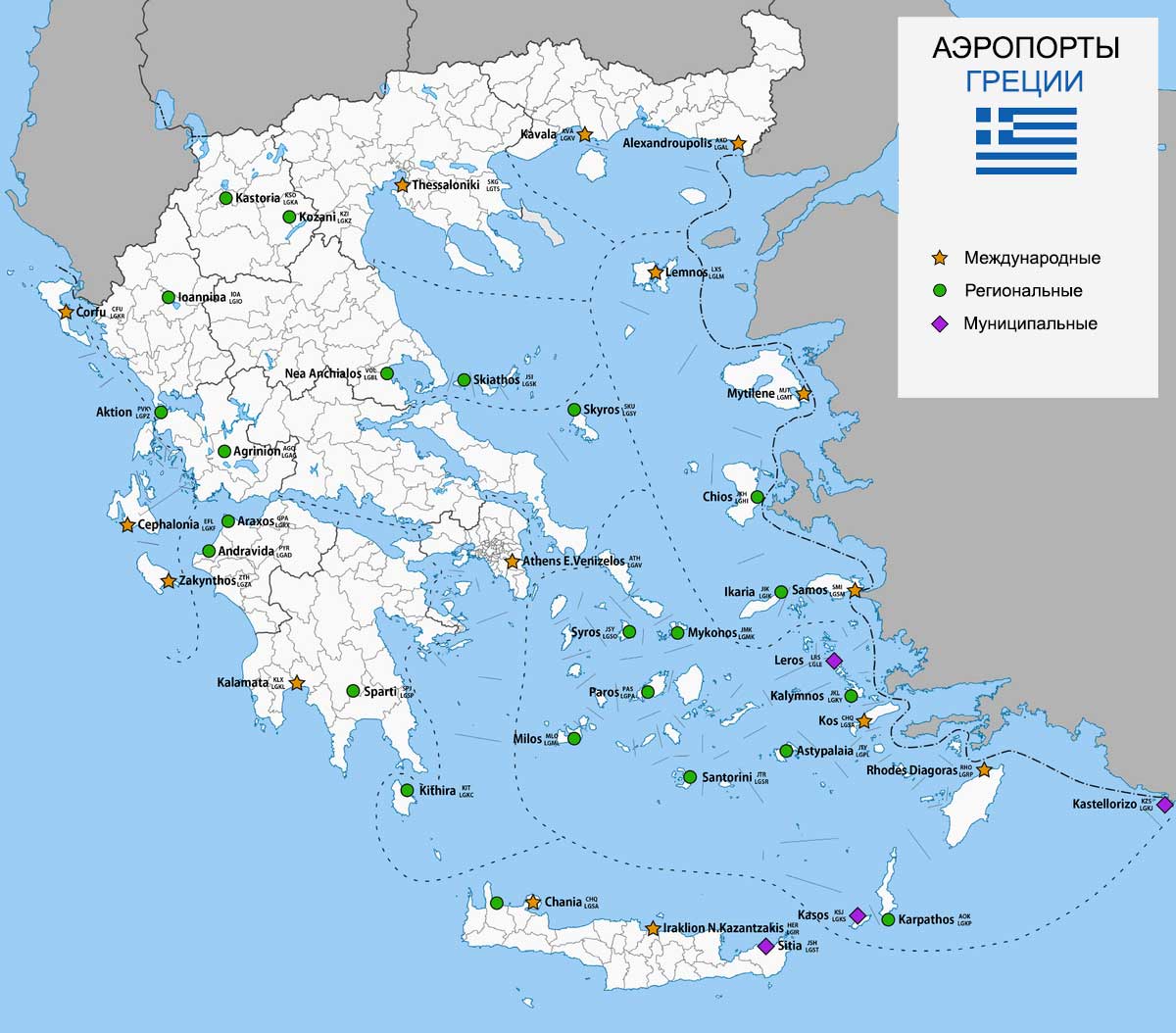 Аэропорты греции: региональные, на островах, на материковой части