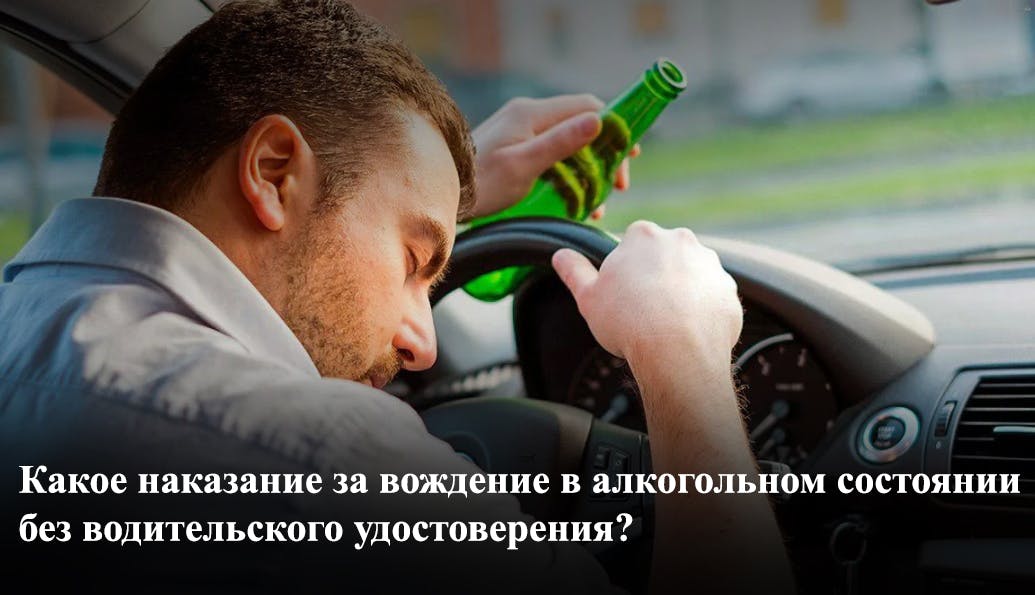 Штрафы в таиланде за нарушения пдд. величина штрафов