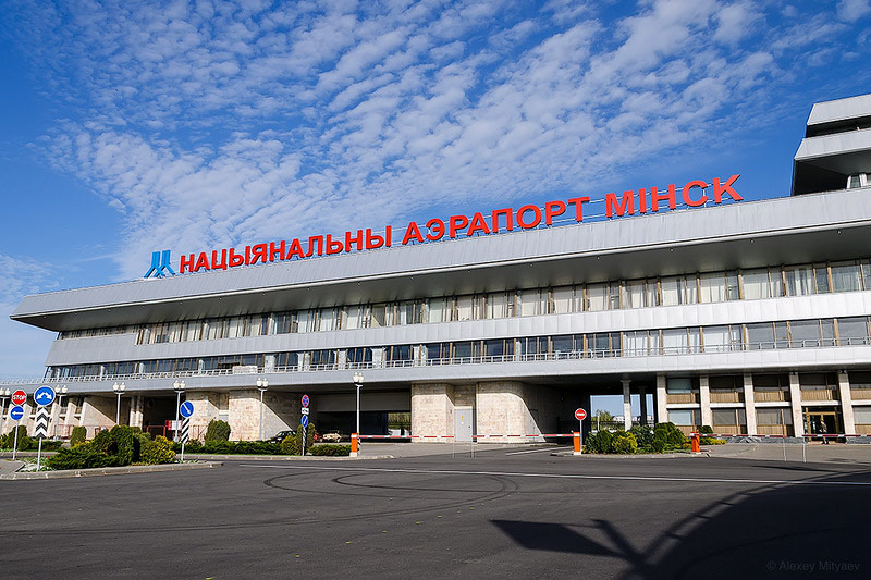 Национальный аэропорт минска - minsk national airport