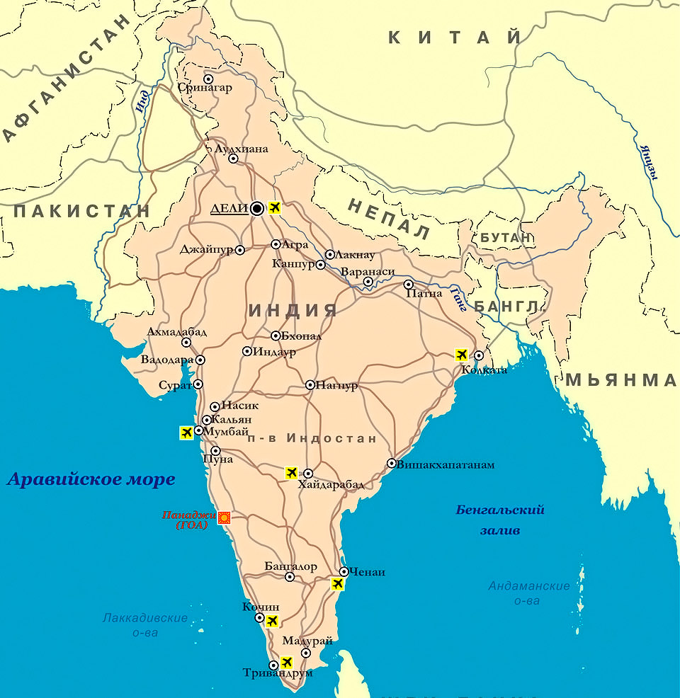 Индия, гоа: куда лучше ехать отдыхать, север или юг