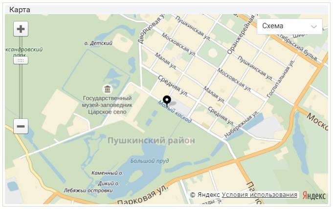 Как добраться до пушкина из санкт-петербурга