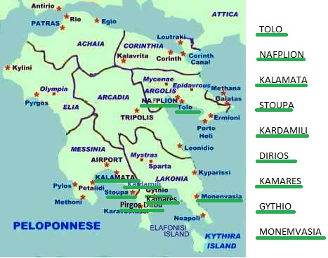 Отдых в греции: достопримечательности полуострова пелопоннес на карте (сезон 2023)