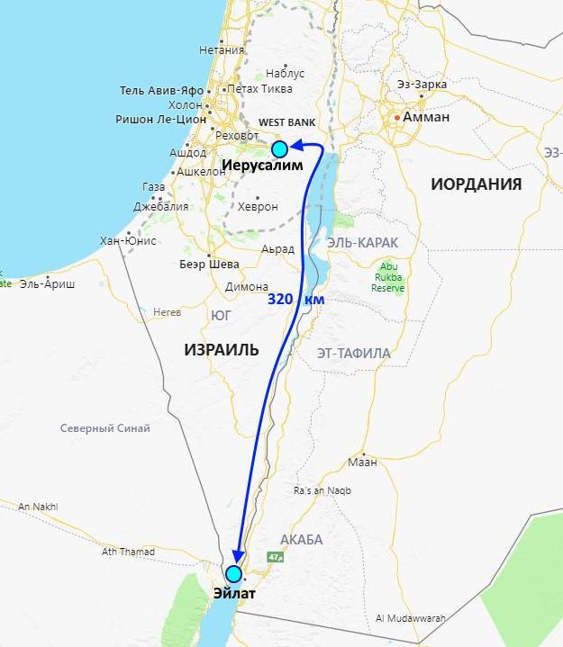 Как добраться из аэропорта тель-авива в иерусалим