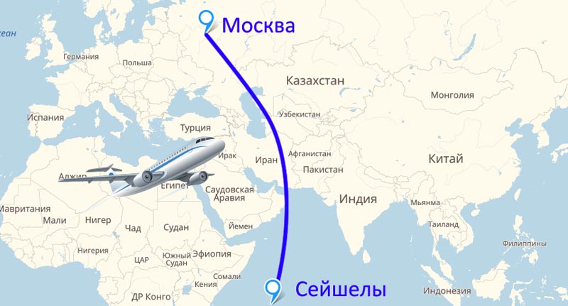 Время полета Сейшелы — Москва