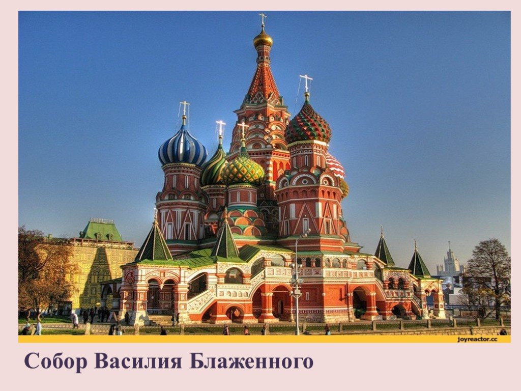 Знаменитые соборы мира и их посещение