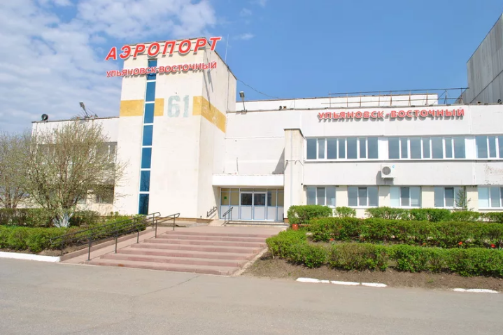 Зао "международный аэропорт "ульяновск-восточный", проверка по инн 7323003957