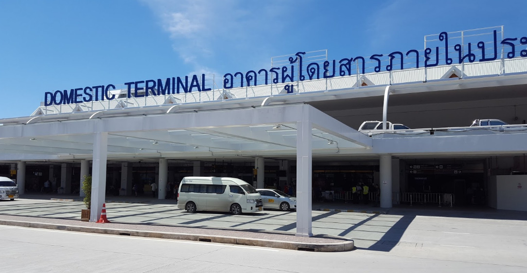 Аэропорт пхукет (таиланд)