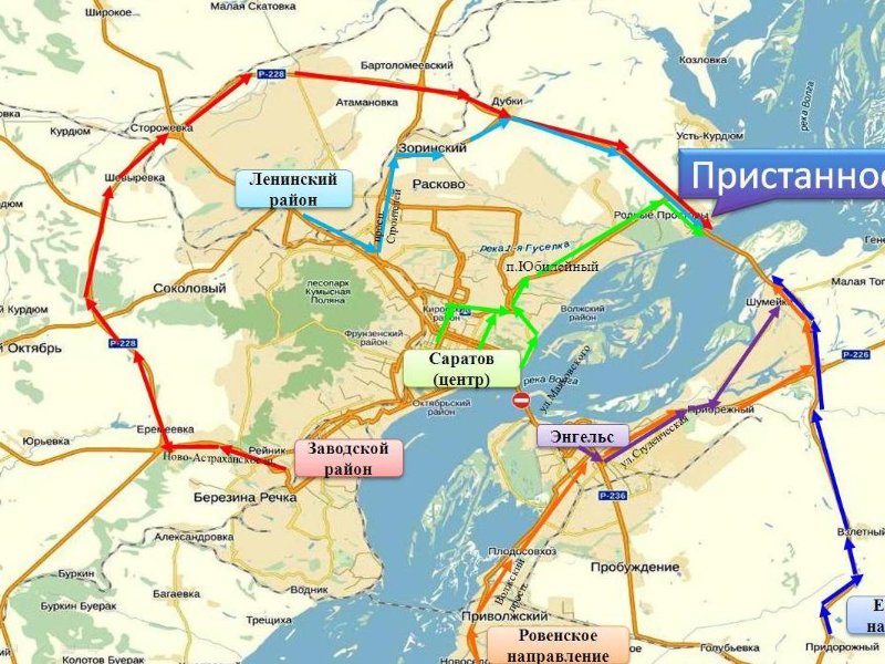 Саратов 279 км карта