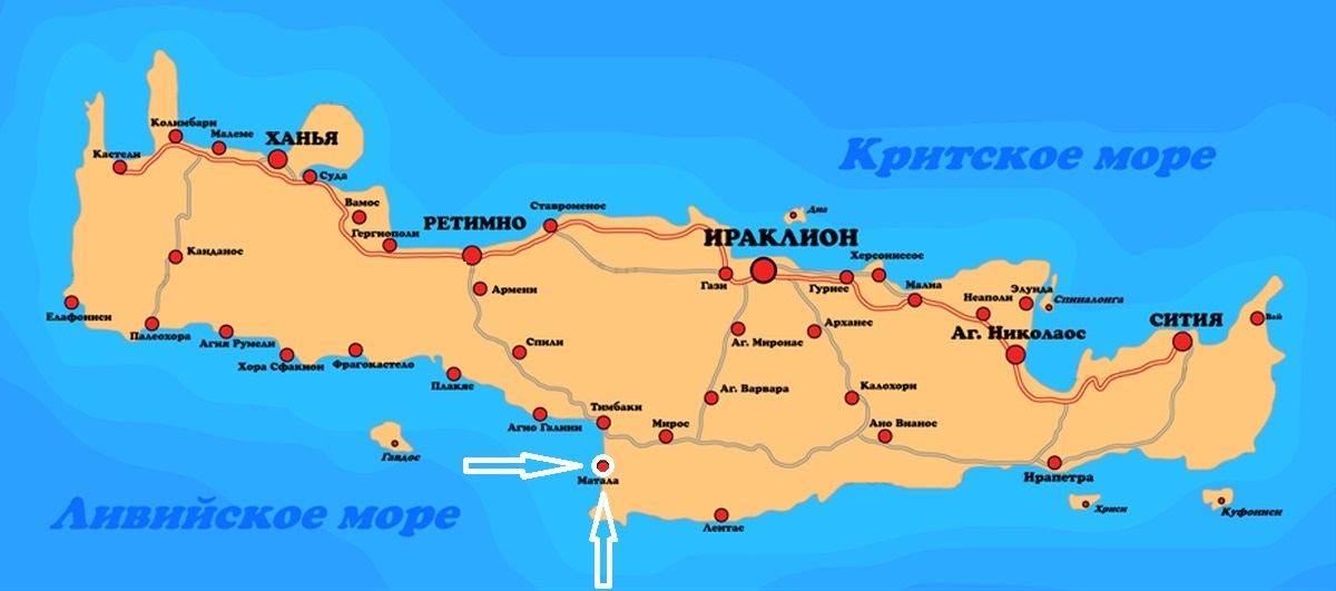 Курорты острова крит | туры на крит 2021