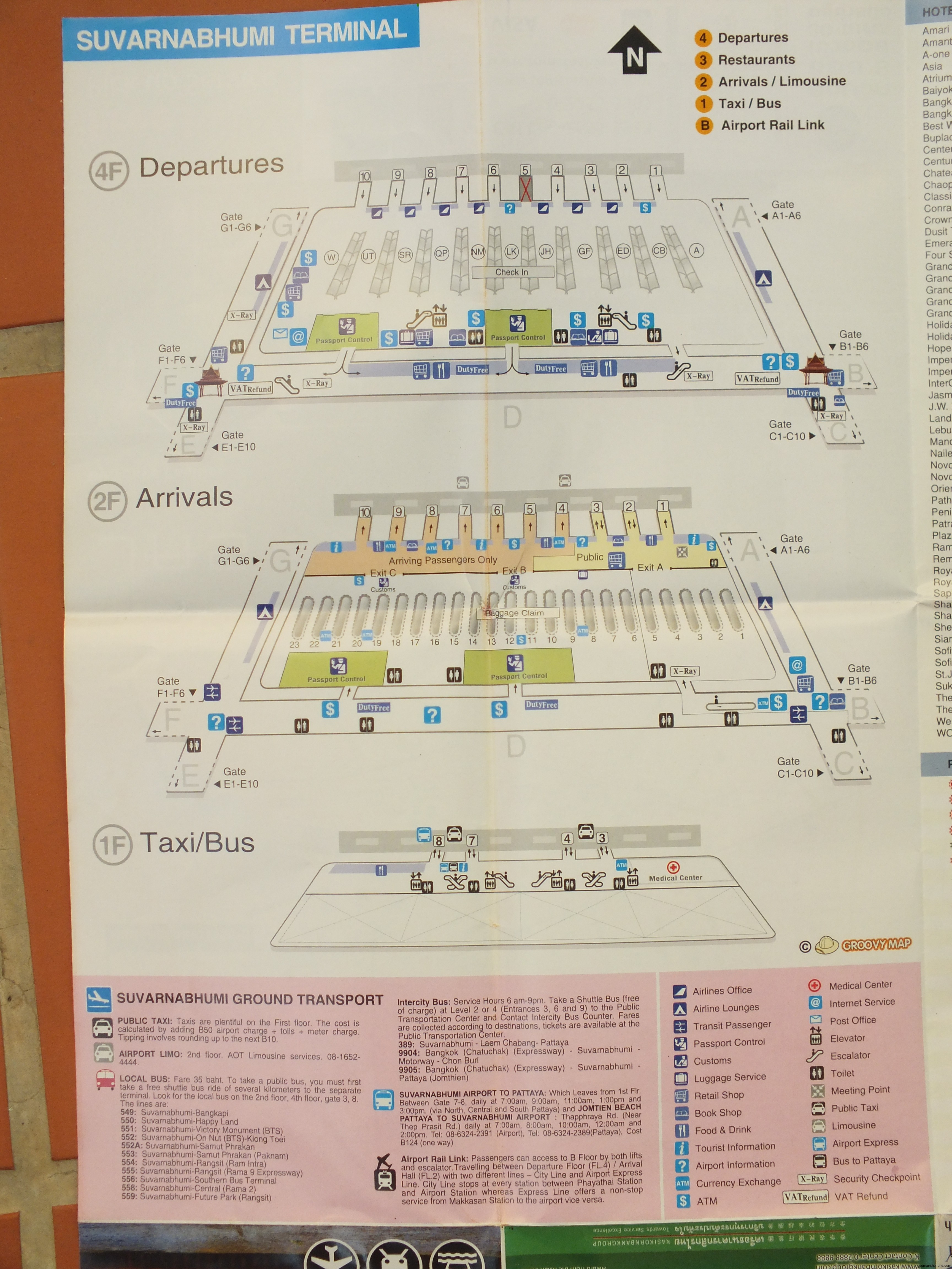 План аэропорта суварнабхуми