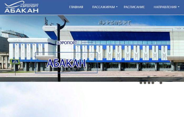 Аэропорт абакан. официальный сайт. aba. unaa. абн.