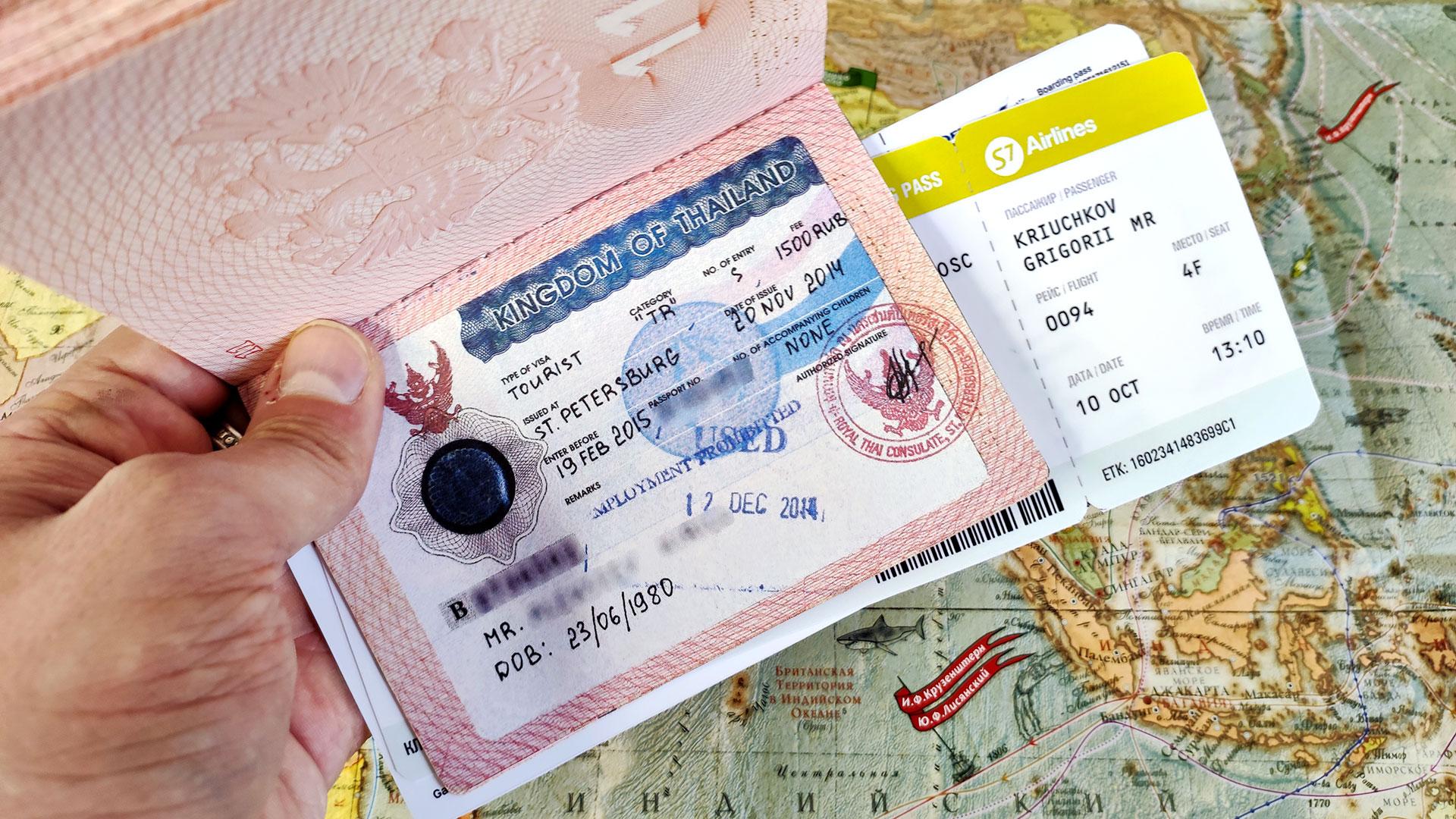 Нужна ли виза в тайланд - виды виз, сроки действия, продление