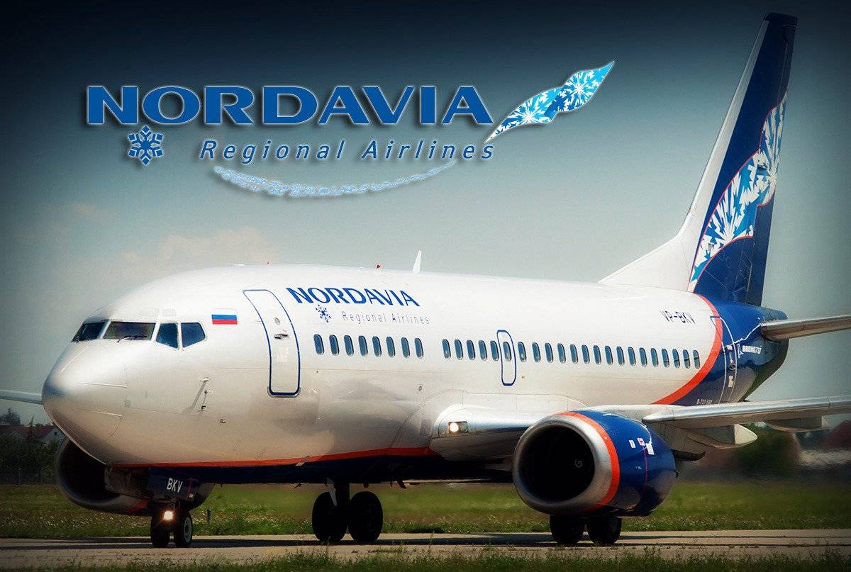Отзывы об авиакомпании Нордавиа