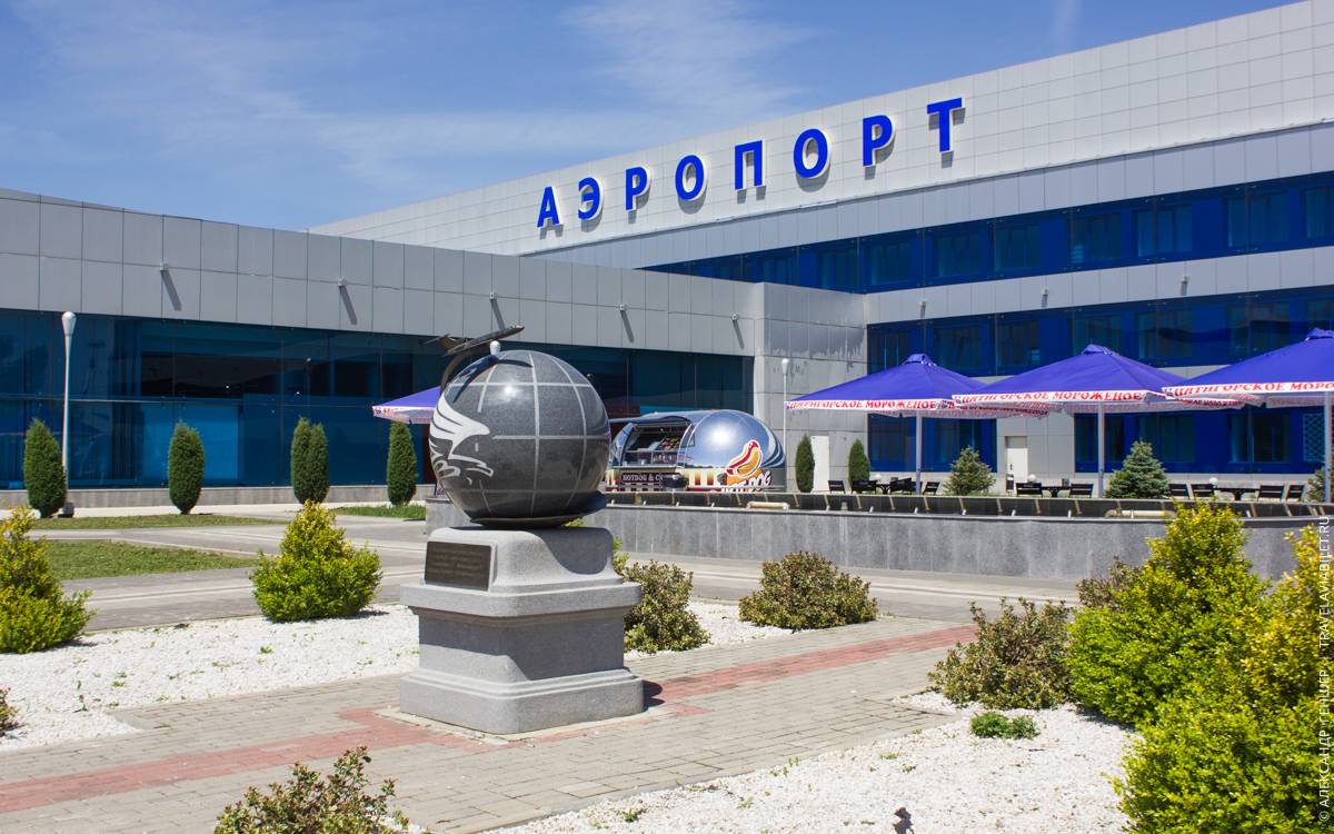 Ставрополь аэропорт шпаковское - stavropol shpakovskoye airport - wikipedia