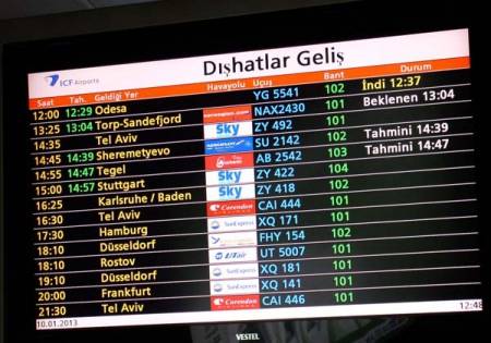 Международный аэропорт абу-даби - abu dhabi international airport - abcdef.wiki