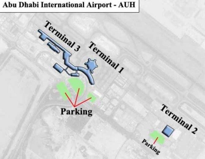 Абу-даби: описание аэропорта, расписание, маршруты на карте